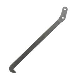 Spare arm 350mm